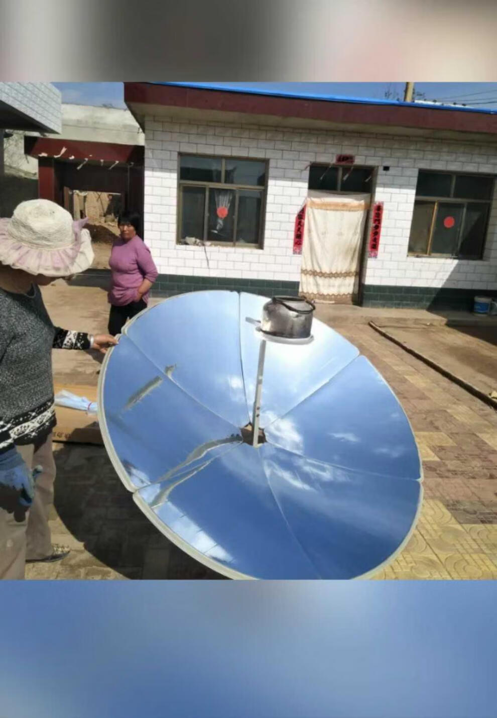 格德康 太阳能灶家用灶农村户外太阳灶家用型折叠太阳能灶自动烧水