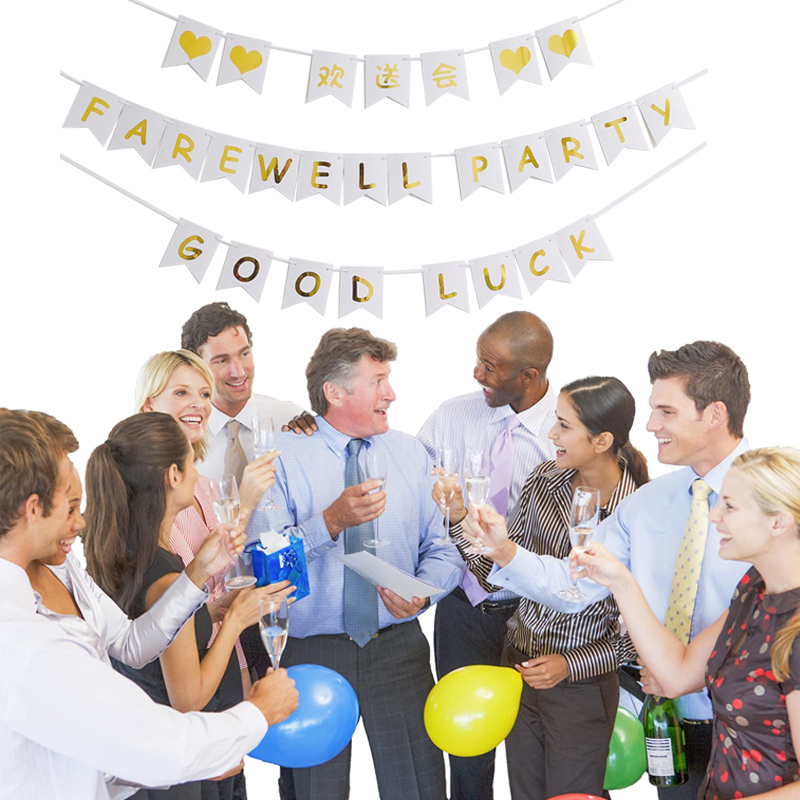 欢送会布置farewellparty字母拉旗离职辞职派对拉花公司同事聚会拉花