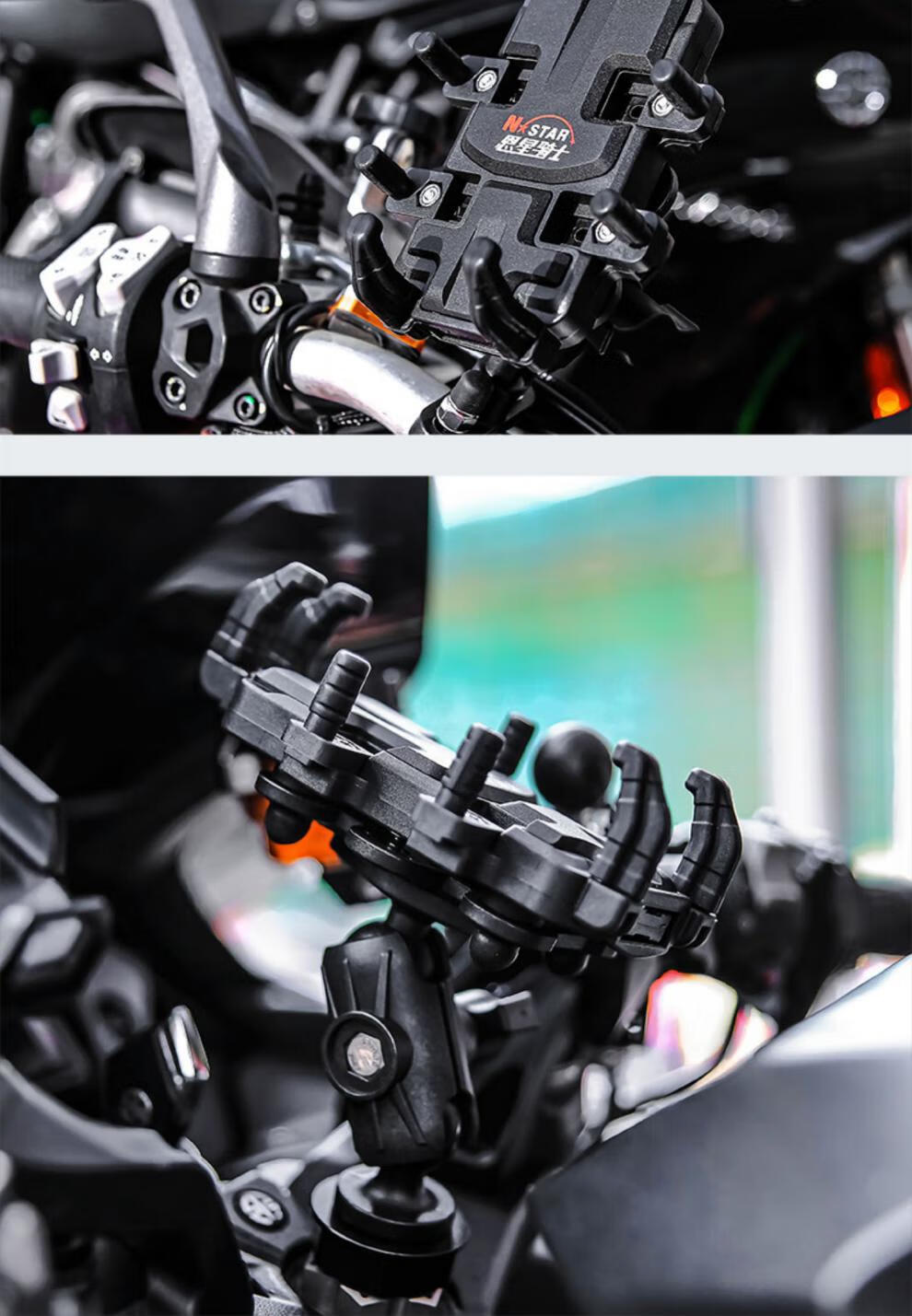 工马 恩星骑士摩托车手机导航支架可快充充电减震遮阳防震防水摩旅