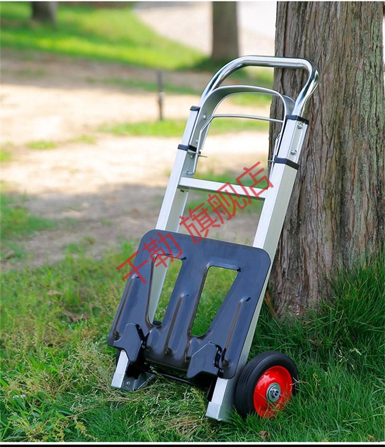 车户外载重王多功能加厚小推车家用拉货实心橡胶轮承重200kg2条弹力绳