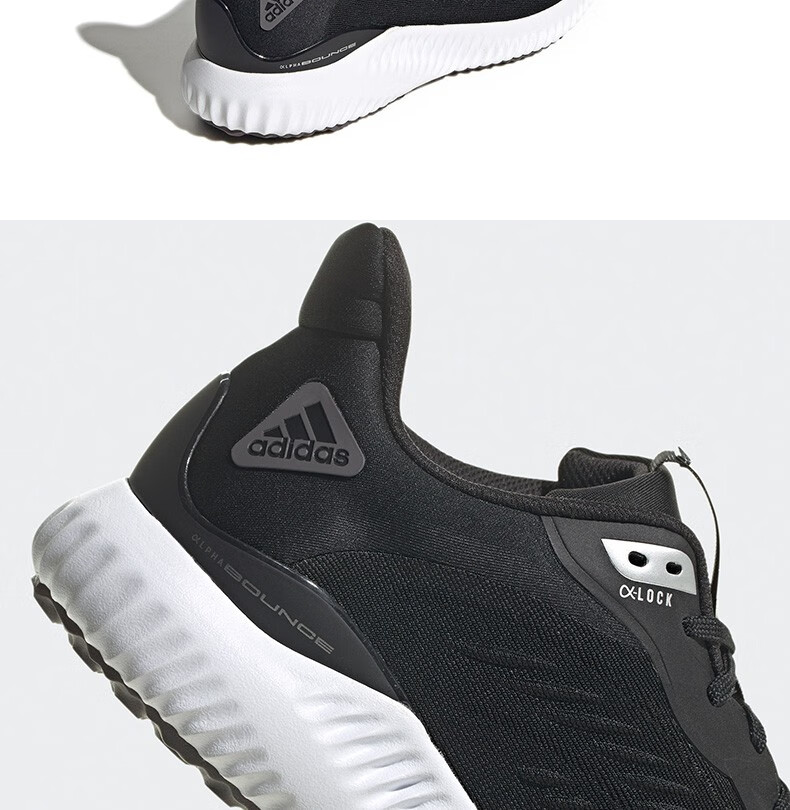 adidas阿迪达斯男鞋女鞋官方舰店冬新款运动鞋阿尔法跑步鞋运动鞋休闲