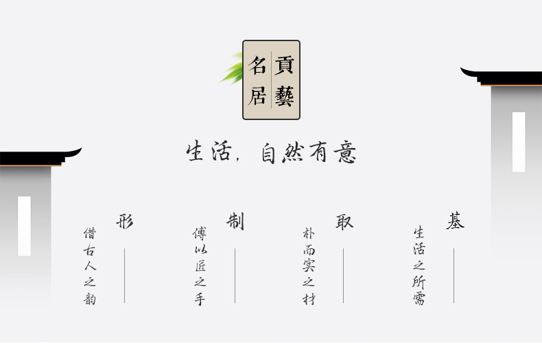 贡艺名居红木家具非洲鸡翅木(学名:非洲崖豆木)新中式茶桌椅组合实木泡茶桌茶台茶艺桌实木茶几 1.28米茶桌椅组合
