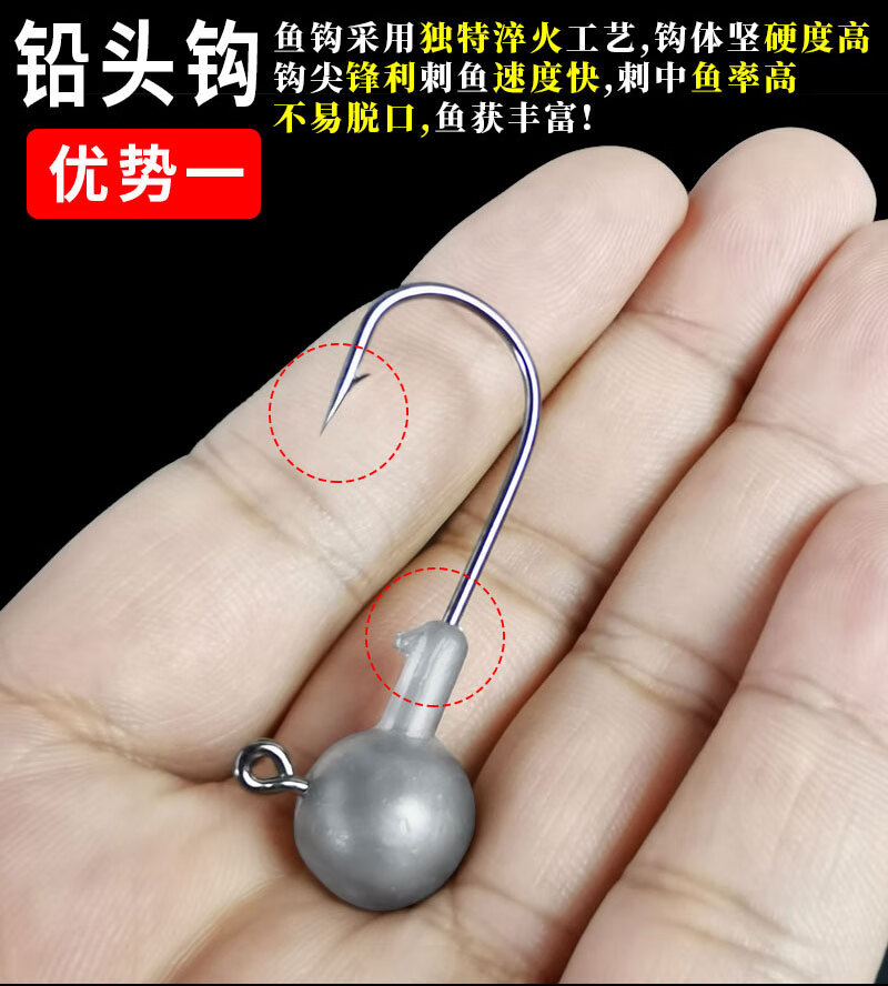 t尾软饵淡水远投软虫铅头钩t尾鱼路亚饵假饵套装微物鲈鱼鳜鱼翘嘴20条