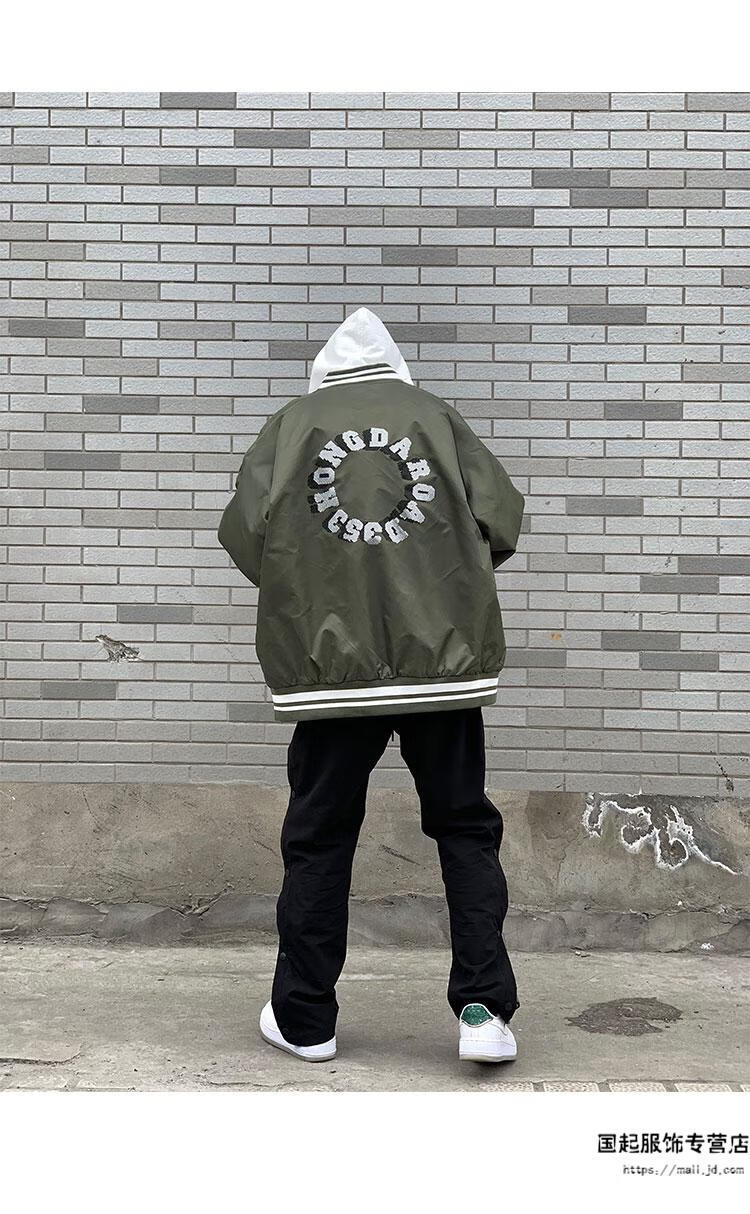 美式街头外套高级感设计感暗黑系高街男孩穿搭炸街痞帅vibe棒球服军
