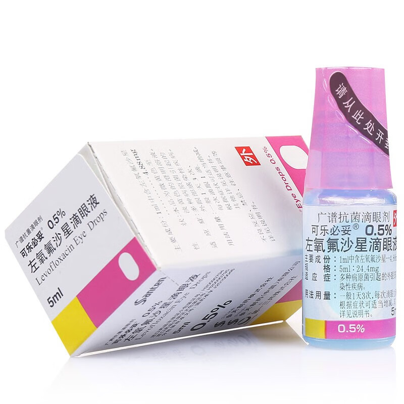 可乐必妥左氧氟沙星滴眼液5ml:24.