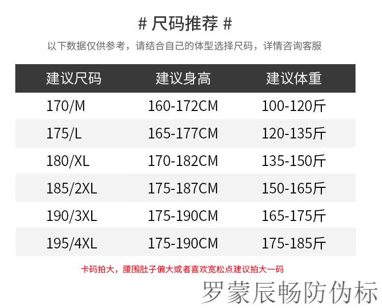 5c23ec7d80e2abee.jpg