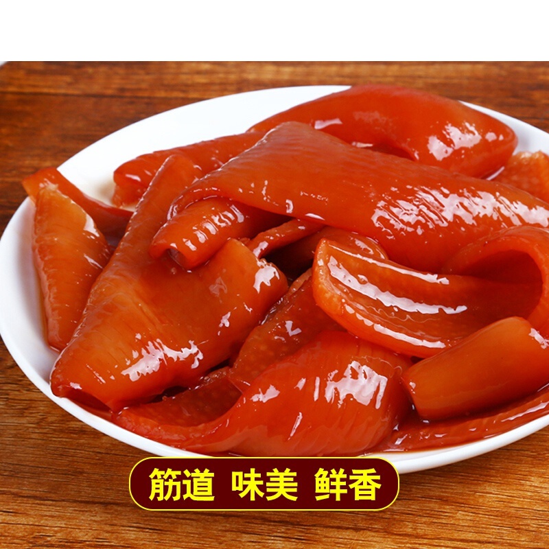 ,五香猪皮350g/包 零食肉皮卤肉熟食即食小吃下酒菜卤猪皮美食 其它 