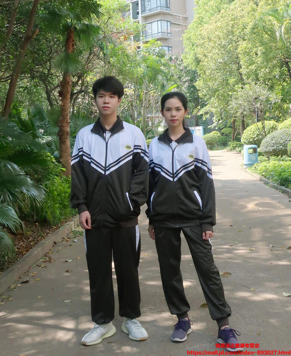 东莞市东华中学校服东莞东华高中校服东华高中校服t东华高中长裤浅