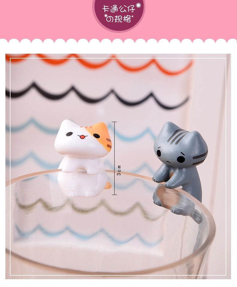 ins可爱趴杯子猫咪玩偶手办迷你树脂拍照道具学生桌面小摆件装饰趴杯