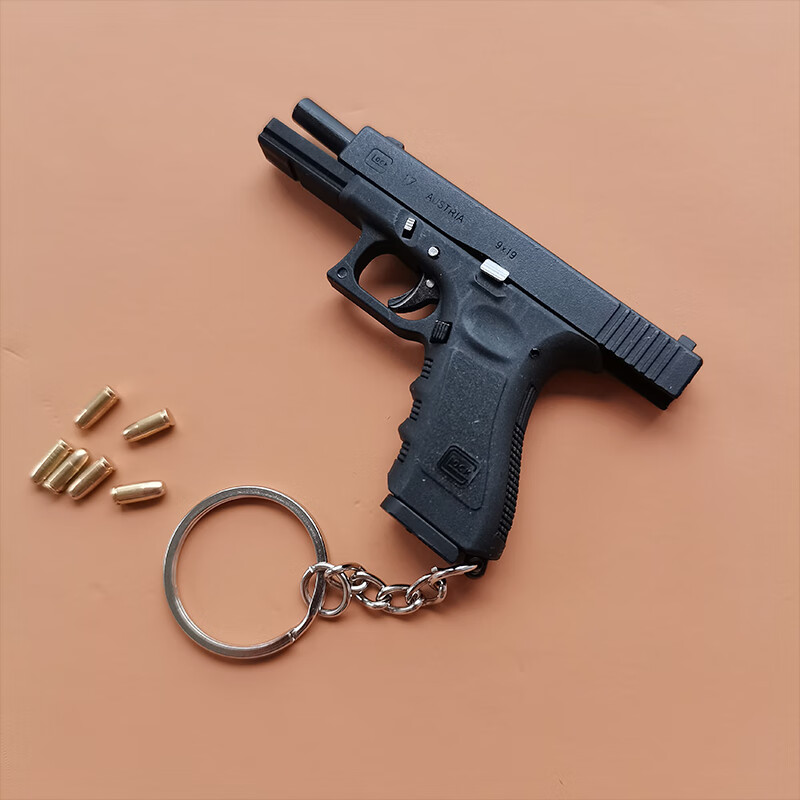 1:3合金帝国格洛克g22枪模钥匙扣挂件全拆卸可抛壳精工迷你小手抢