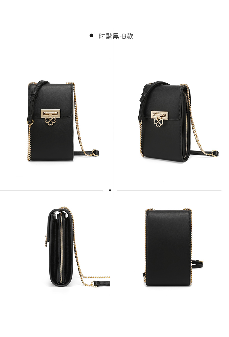 牛皮稻草人手机包女包冬2021新款时尚真皮手机包钱包菱格链条单肩斜