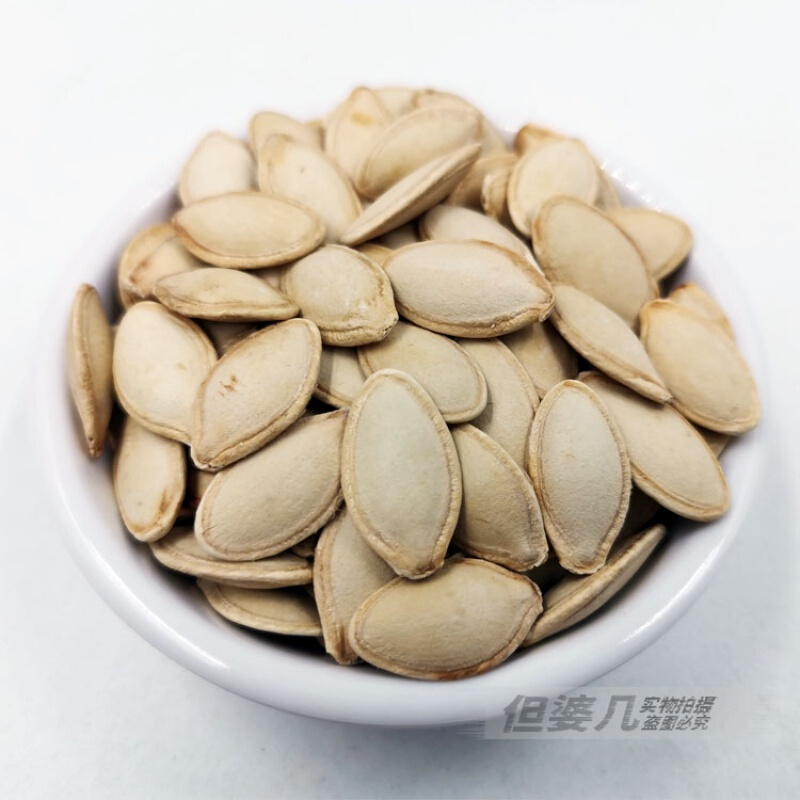 童年记南瓜子20包原味五香味新货独立小包装年货坚果食炒货2斤原味