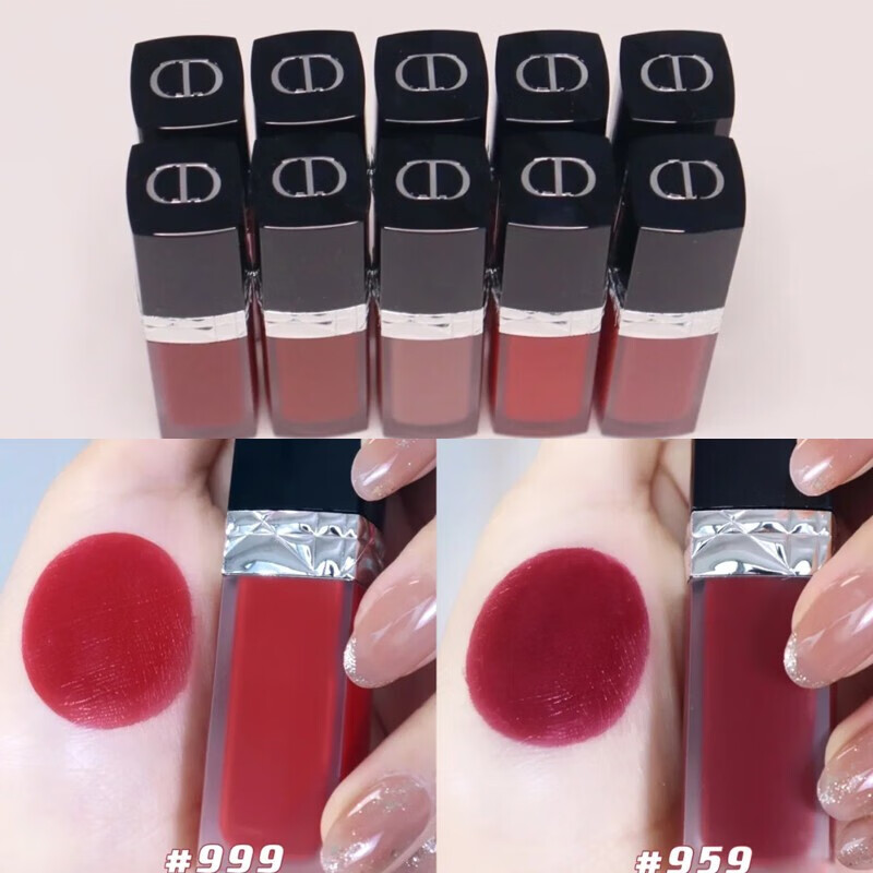迪奥dior 年全新持久哑光黑盖口红唇膏哑光黑盖820# 哑光黑盖唇釉626