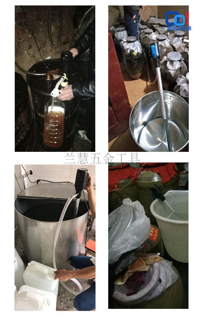 zixi酒缸酒坛抽酒泵食用油电动抽油泵吸酒器白酒不锈钢柴油液220150w