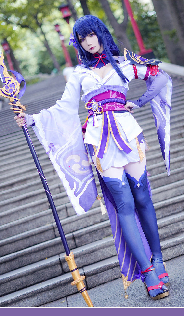 赛瑟达现货原神cos服稻妻城雷电将军cosplay动漫服装女雷神巴尔全套