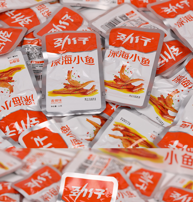 劲仔小鱼仔12g麻辣香辣小鱼干毛毛鱼小包装湖南特产休闲零食小吃 4包
