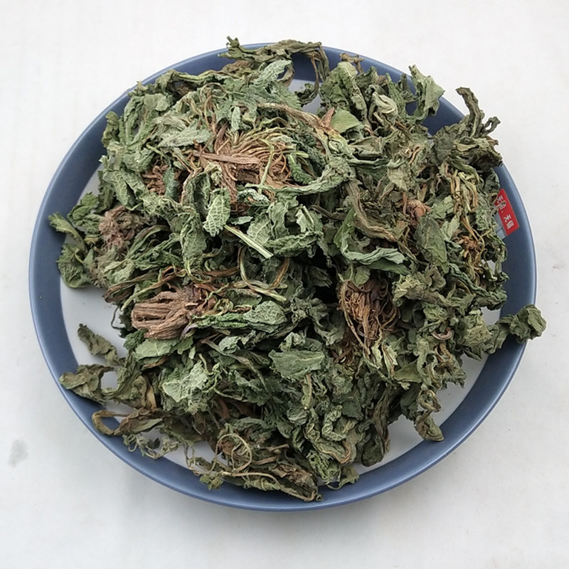 中药材荔枝草天然纯癞蛤蟆草青蛙草皱皮草蟾蜍草新鲜干货500g