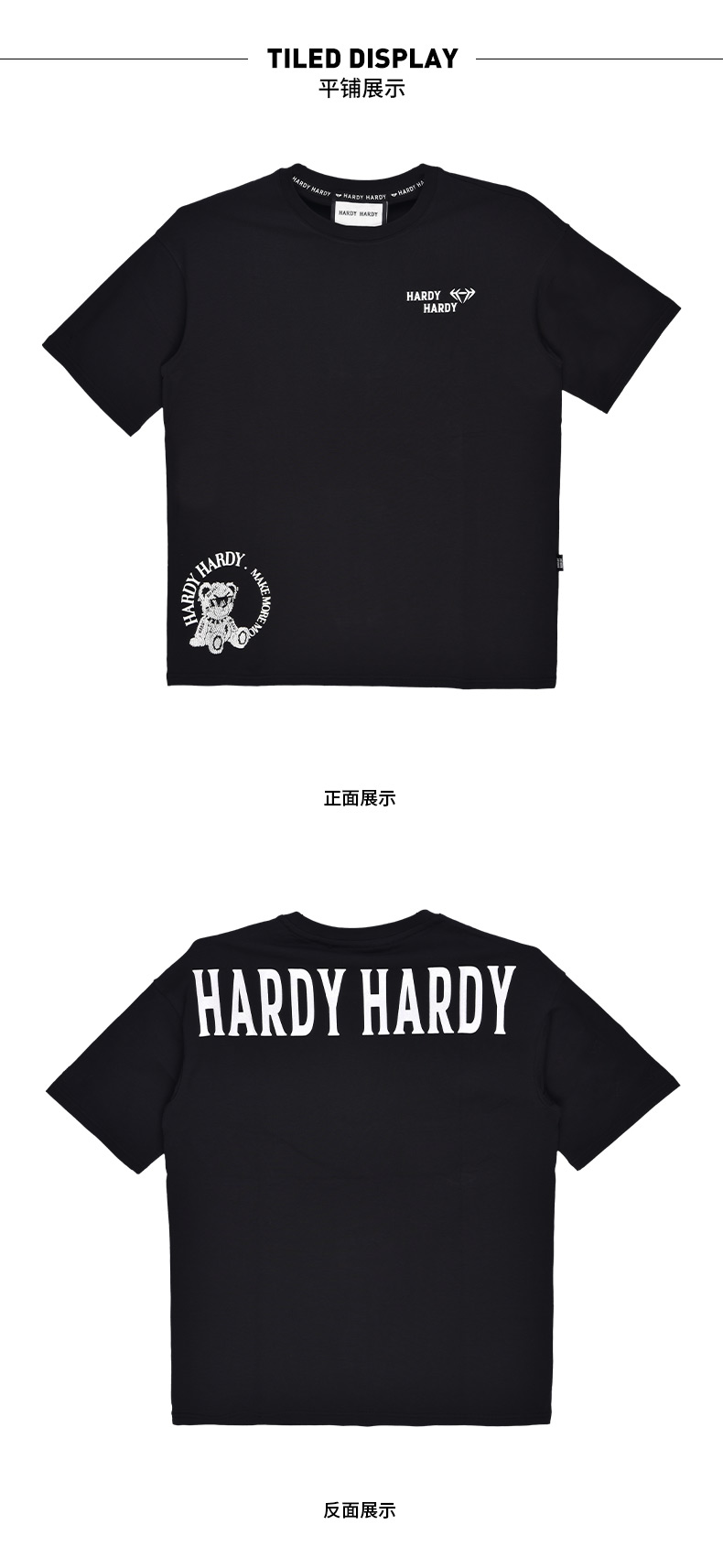 hardyhardy21春夏新品女士百搭小熊印花短袖青春t恤h21p11wss100粉红