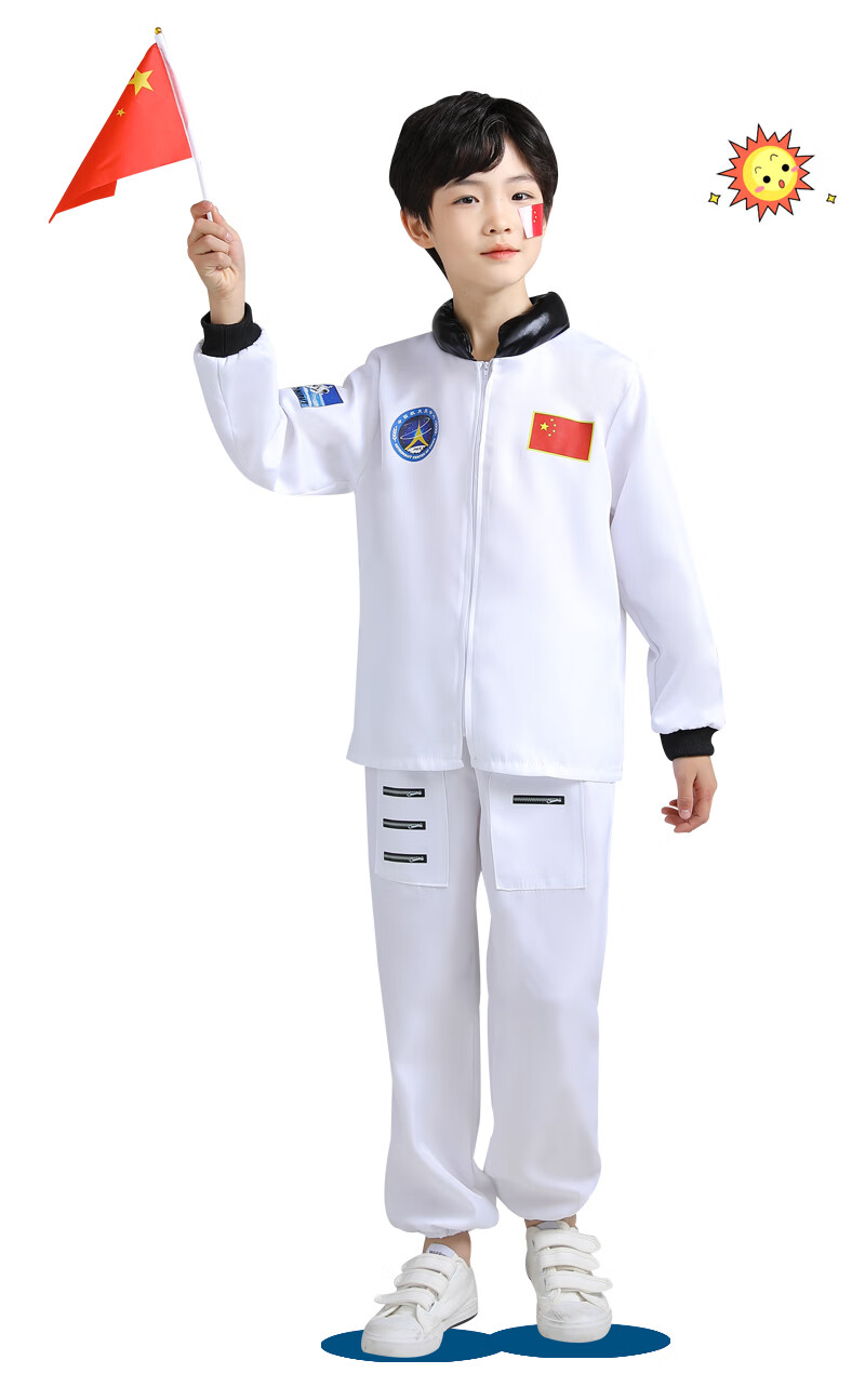 儿童宇航员服装太空服航空航天服中小学生会航天员扮演表演服头盔1
