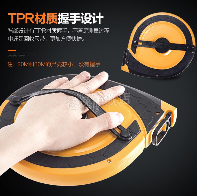 【现货闪发】红外线卷尺100米 大卷尺50米30m软尺钢尺100米长皮尺米尺