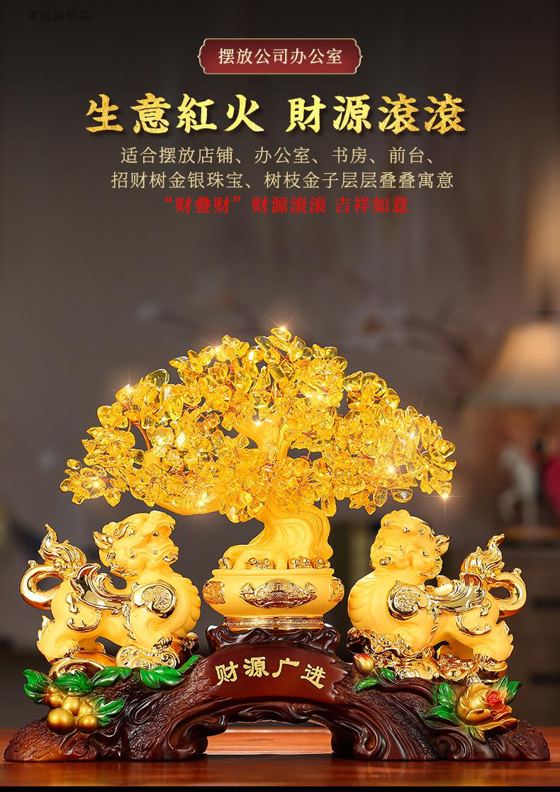 招财树聚宝盆摆件礼之源貔貅聚宝盆摆件水晶发财树客厅酒柜装饰品乔迁