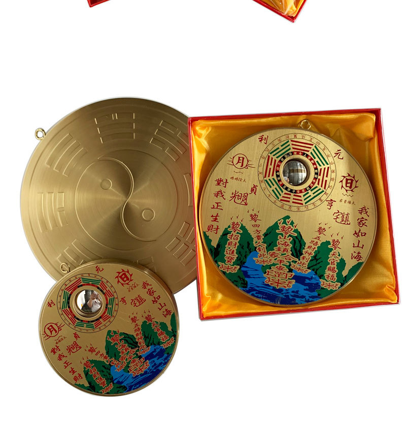 铜圆山海镇八卦镜凸镜挂件铜板面山海镇挂饰工艺品家居挂件山海图房屋
