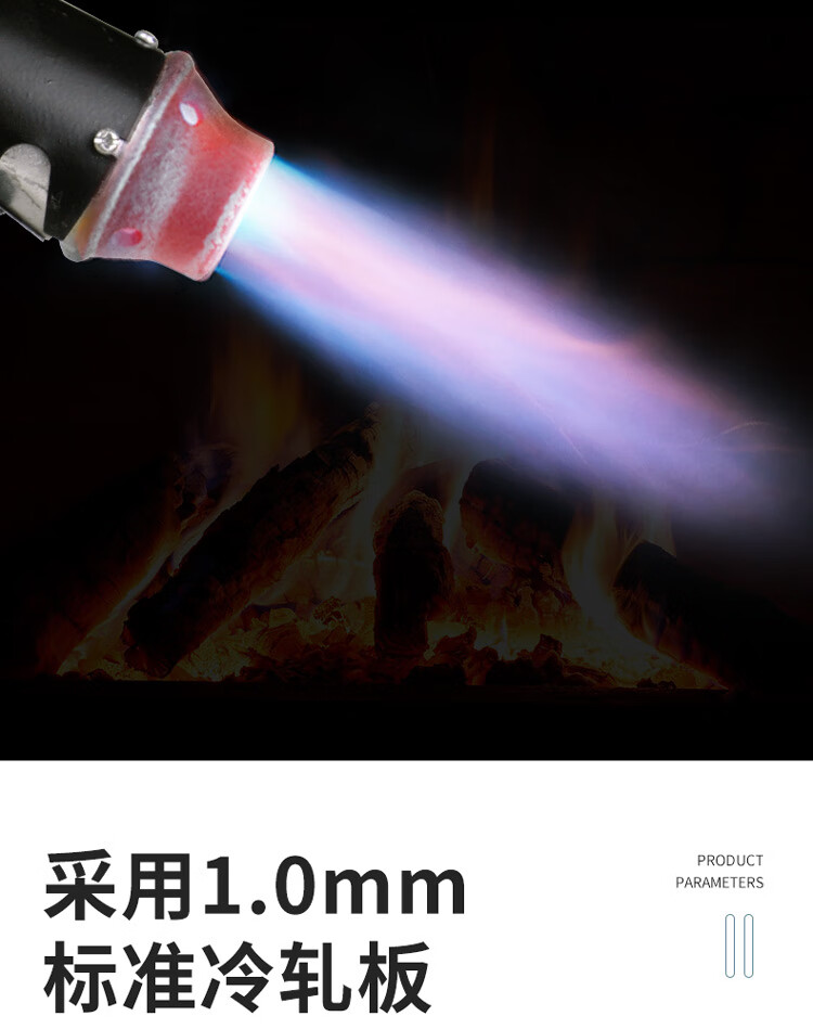 新款防爆汽油喷灯家用柴油煤油喷火枪便携式点木碳烧猪毛神器 1.
