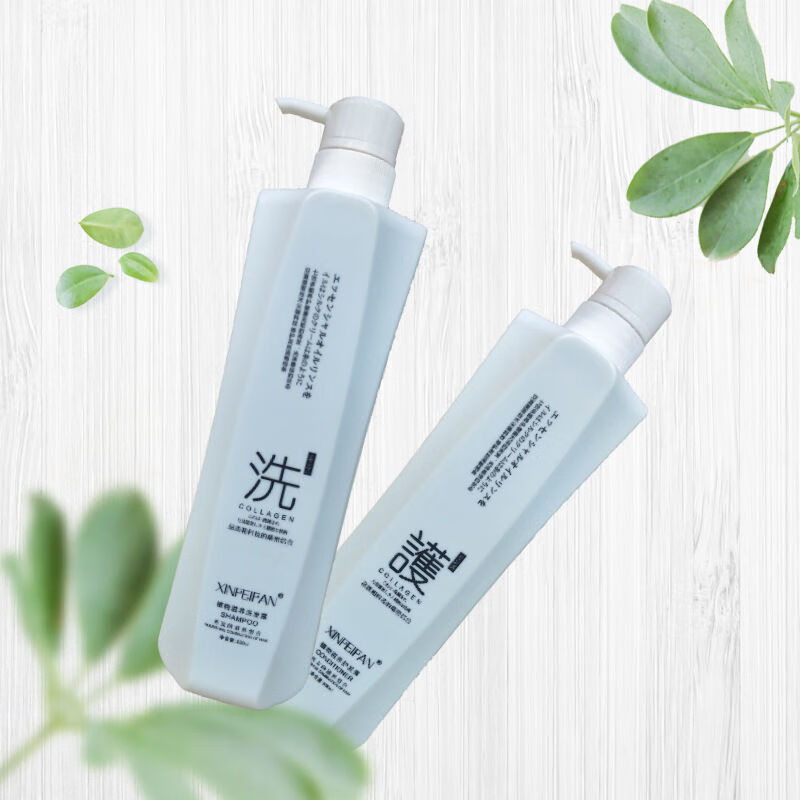 菲约芯菲梵植物成分洗发水护发套装去屑止痒控油干枯毛躁滋润修护 芯