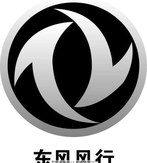 东风风行菱智v3m3m5中网标志尾门车标景逸x5x3s500sx6东风标1 尾门标