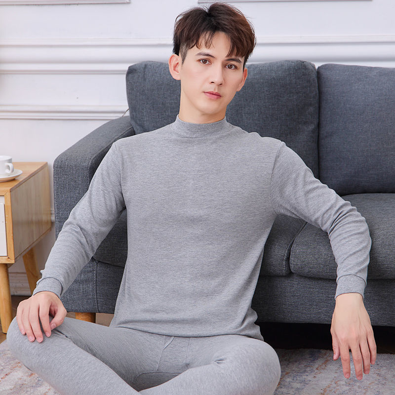 纯棉男士秋衣秋裤套装中高领全棉打底中老年薄款保暖内衣任意款式两套