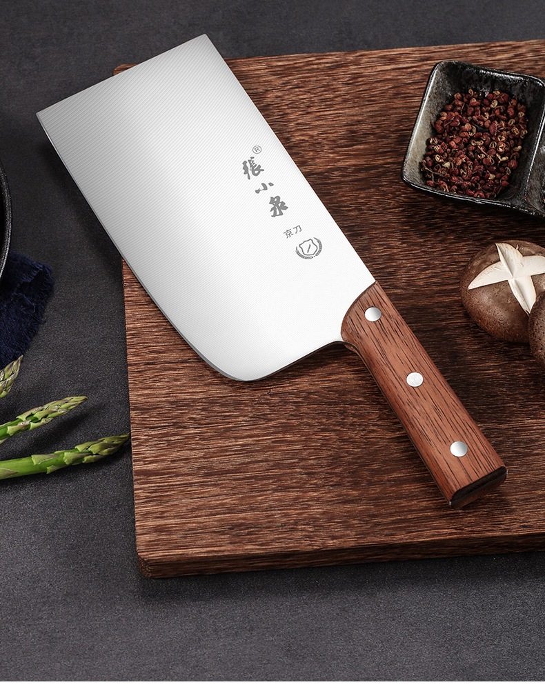 张小泉免磨菜刀家用厨房厨师切菜斩不锈钢刀具可斩可切两用 铭利系列