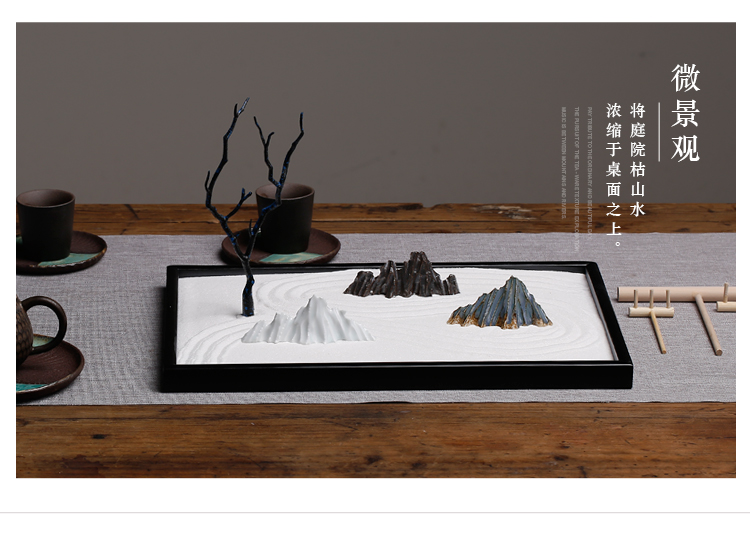 枯山水摆件日式枯山水沙盘摆件书房客厅桌面装饰微景观造景会所玄关