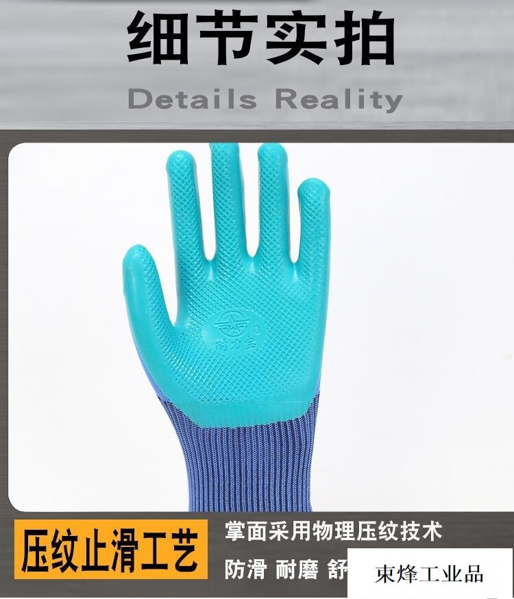 aad561d8b5457e50.jpg