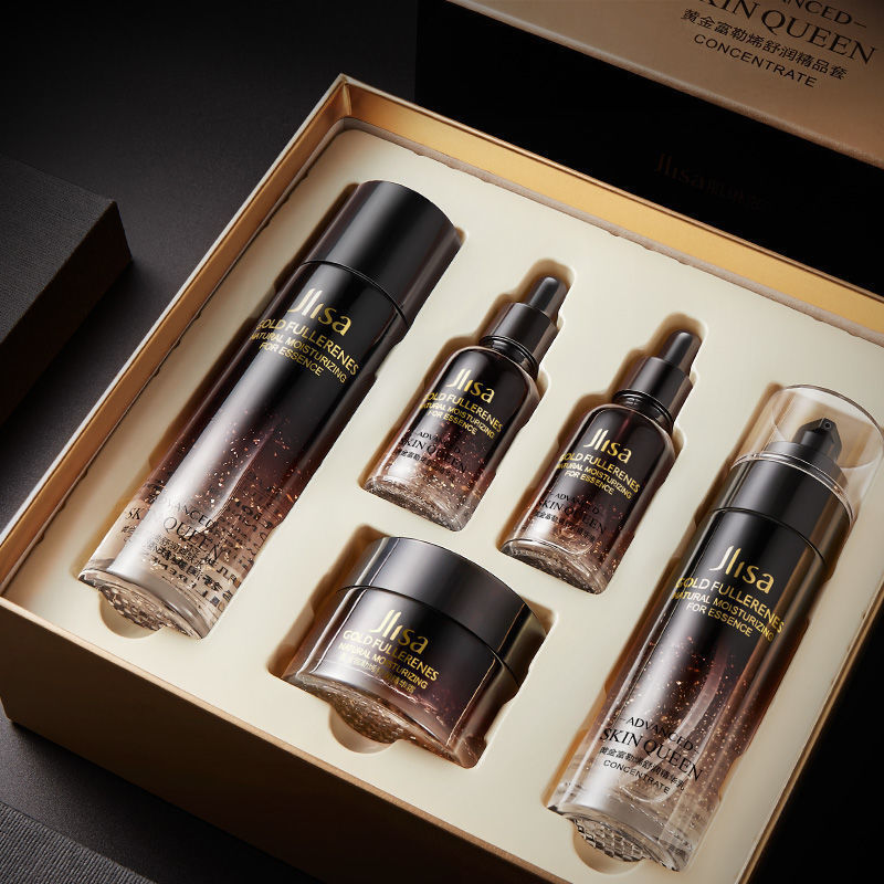肌琳莎富勒烯多肽紧致套盒补水保湿舒缓修护滋润五件套水乳护肤品富勒
