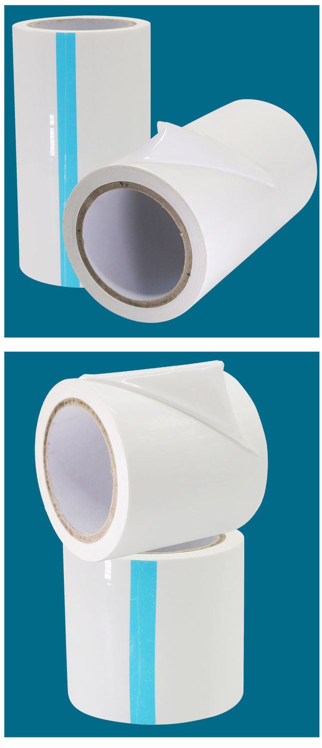 pe胶带铝合金门窗保护膜自粘装修窗户大理石不锈钢贴膜喷漆遮蔽膜宽2