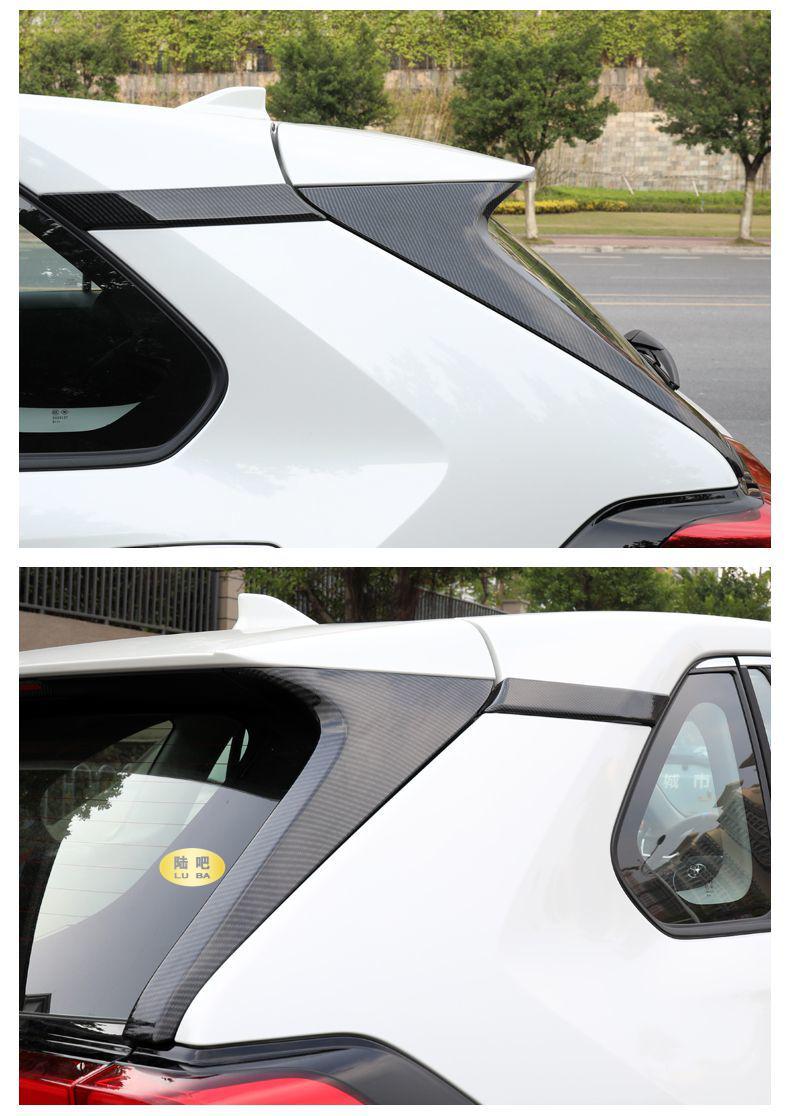 款rav4荣放外观装饰配件改装汽车用品20款荣放c柱后窗饰条碳纤4件套