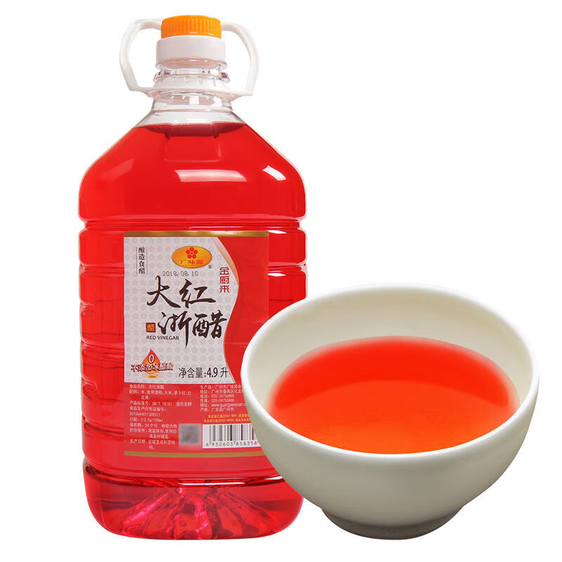 广味源大红浙醋桶装酿造食醋红醋泡萝卜红米醋虾醋凉拌菜虾醋大红浙醋