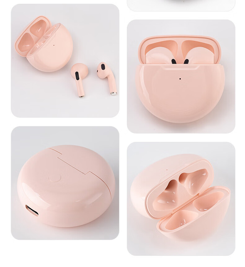 步恋(bulian) (huawei)智选通用pro6蓝牙耳机j6蓝牙耳机pro4触摸耳机