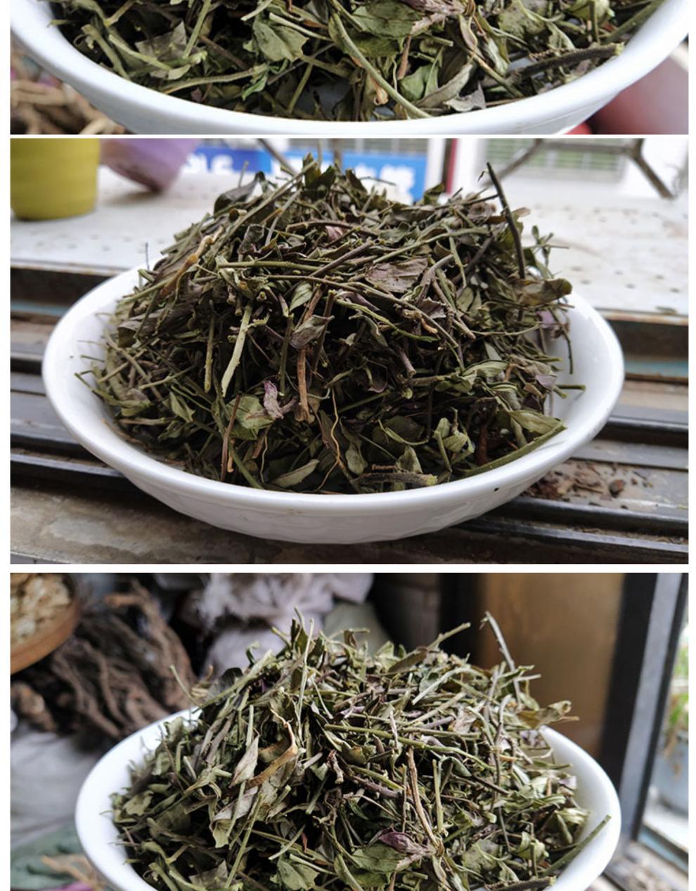 花初醒500g叶叶一枝花紫背金牛干货大金牛草新品花初醒默认切片1斤
