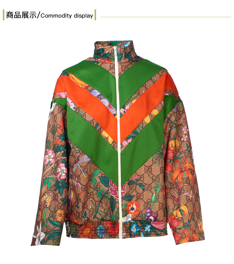 高仿gucci古驰外套(高仿gucci夹克)