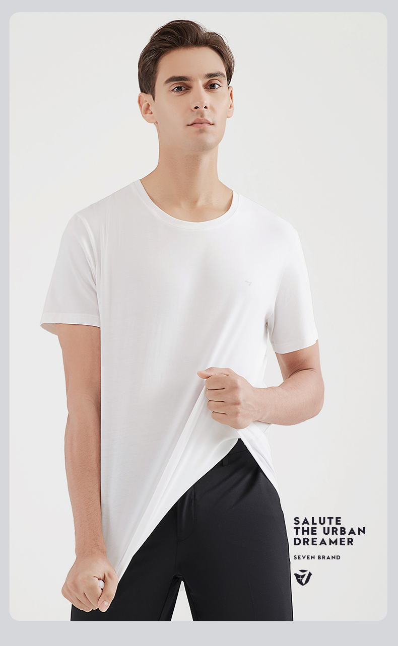 柒牌男装男士短袖t恤2022年夏季青年运动纯棉质打底汗衫内搭上衣白色