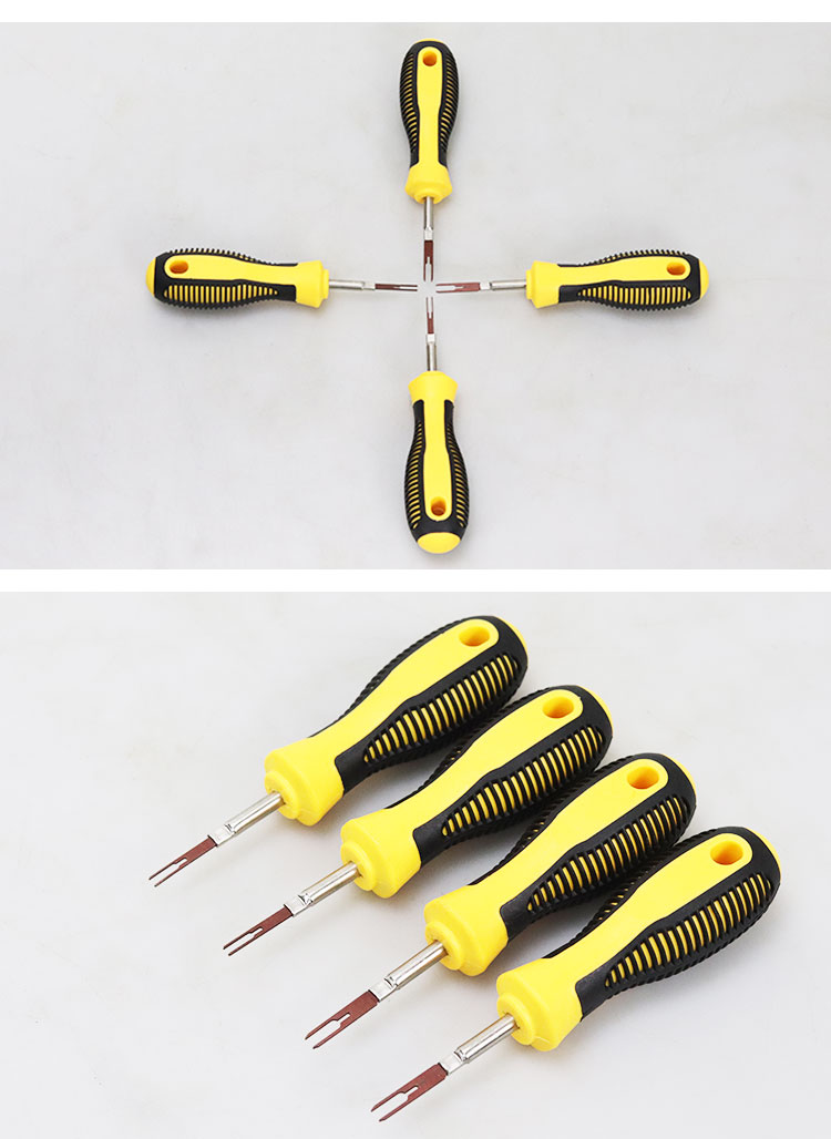 适用大众奥迪退针器汽车线束插头端子拆装卸工具挑针解锁取出钥匙23mm