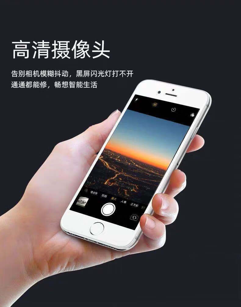 hkxa6sp摄像头iphone6s前置6plus后置786p手机7plus后摄像头x 本店只