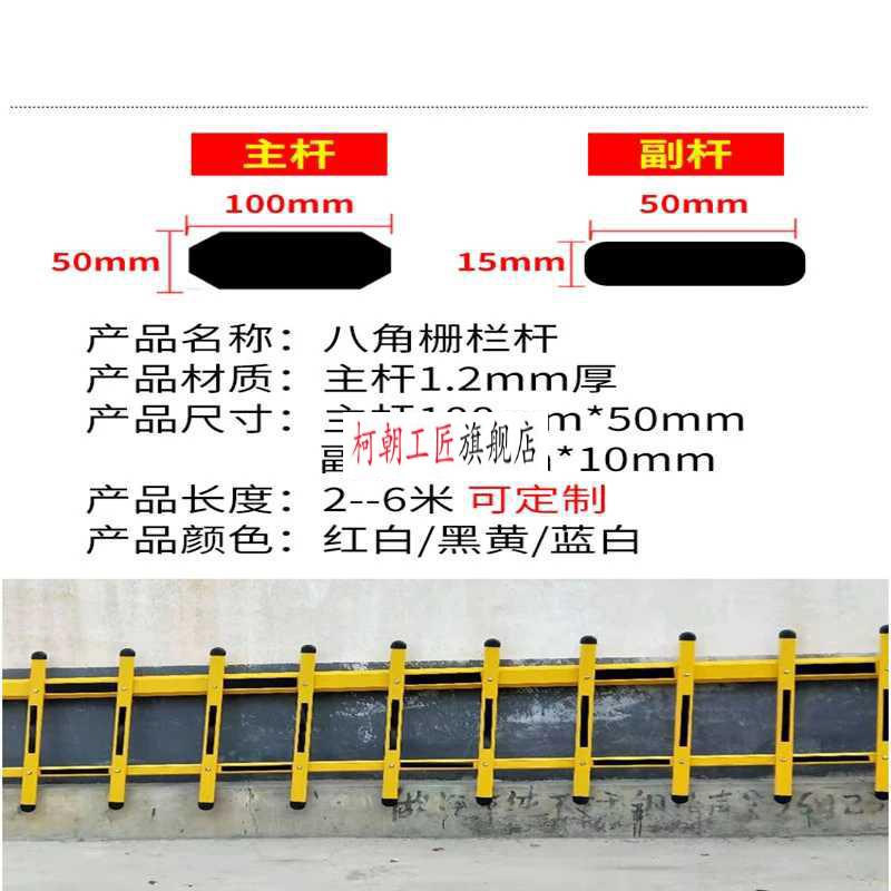 小区门卫停车场收费起落杆直杆道闸杆升降起落栅栏式道闸杆黄黑栅栏两