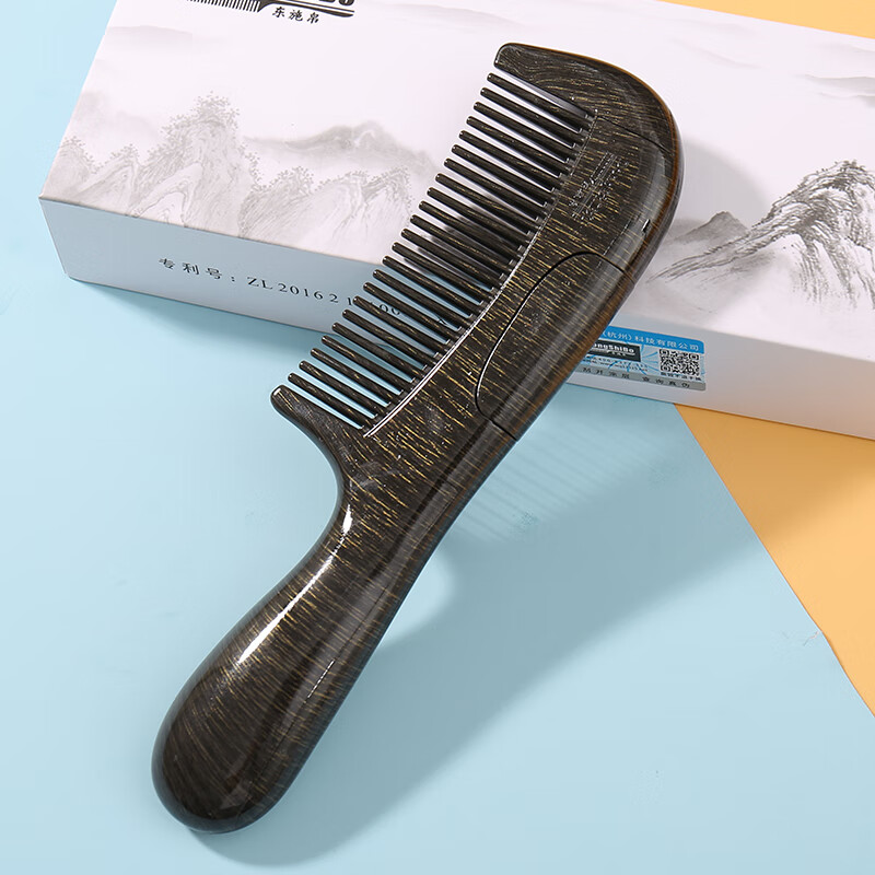 东施帛空心梳子 东施帛【第四代】东施帛梳空心免洗头梳子 深卡其布色