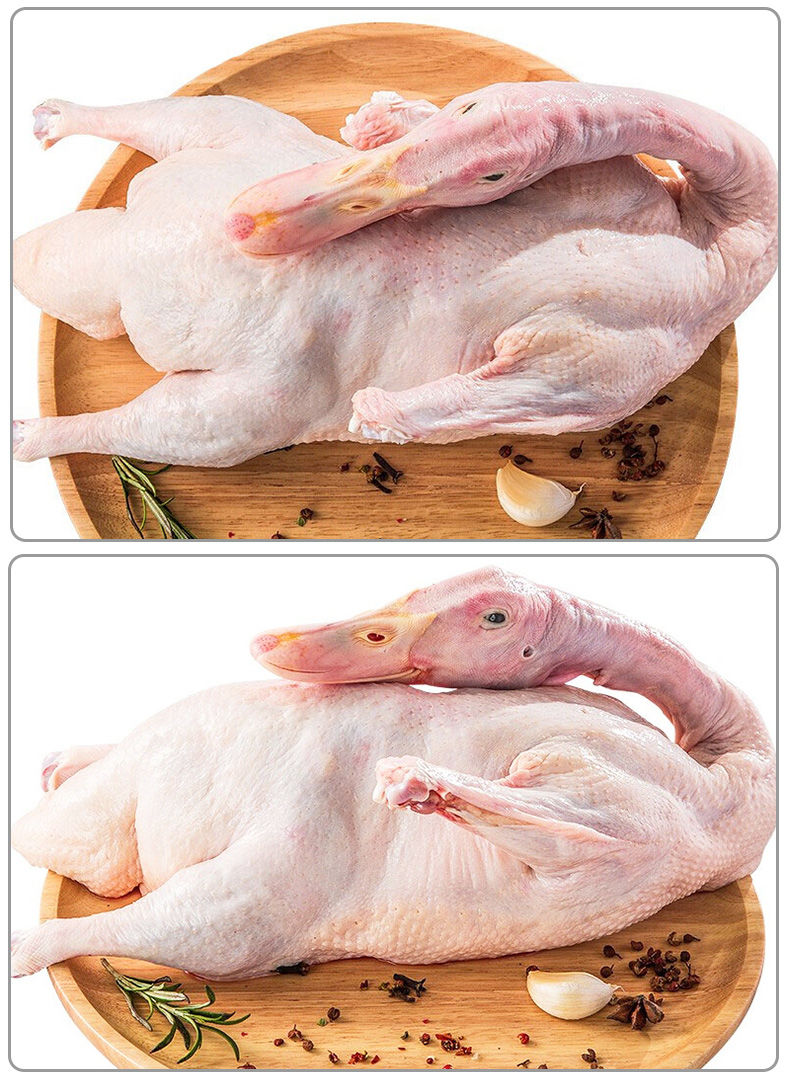 棠鲜生 农村鸭子鲜冻土鸭鸭肉鸭生鲜炖汤食材 2只装