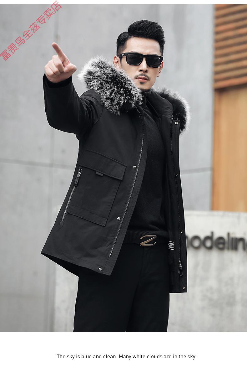富贵鸟商场同款派克服男中长款2021冬季新款獭兔毛可拆卸内胆皮毛一体