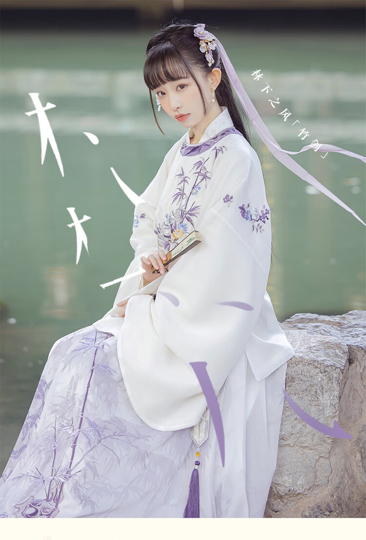 十三余小豆蔻儿绣花圆领大襟马面裙刺绣明制汉服女春圆领大襟s现货