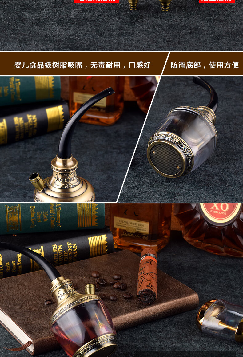三用型水烟壶循环水烟斗过滤水烟袋便携水烟筒全套细烟嘴cn801金色