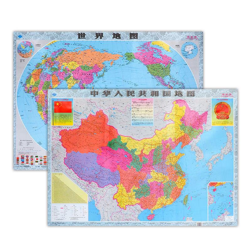 《中国世界地图全新全国各分省地图行政教育高清地图防水墙贴画 中国